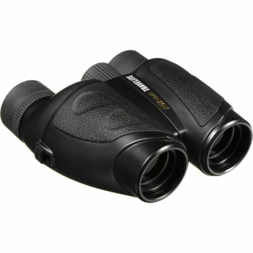 Compact black binoculars with textured grip
