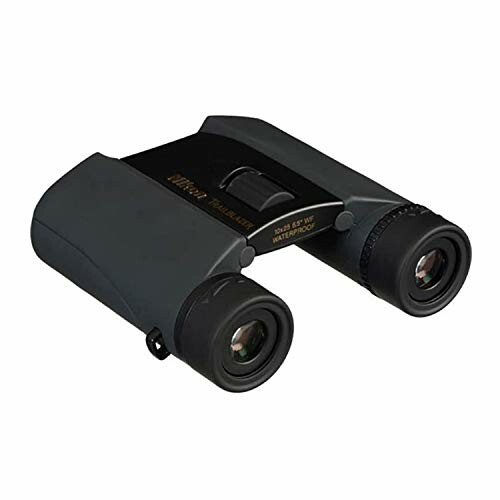 Nikon 10x25 Trailblazer
