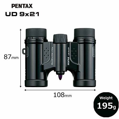 Pentax UD 9x21 binoculars with dimensions and weight
